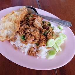 45 บาท