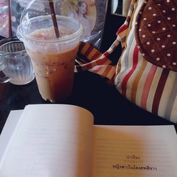 กะลังอิน