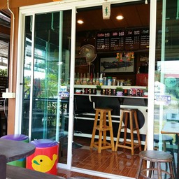 ถอดรองเท้าก่อนจ้ะ
