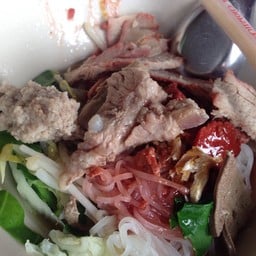 ก๋วยเตี๋ยวดู๋ดี๋ชักธง  ทุ่งสง