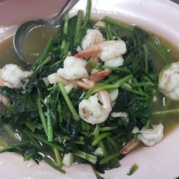 ปวยเล้งผัดกุ้ง