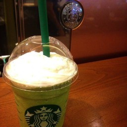 Starbucks Hon Atsugi