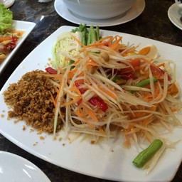 เยอะมาก