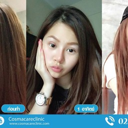 Cosmacare Clinic วังหิน
