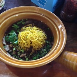 ก๋วยเตี๋ยวเรือสูตรน้ำพริกนรก ไข่สวรรค์