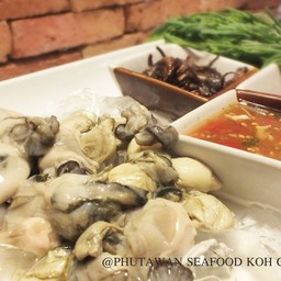 หอยนางรมทรงเครื่อง 