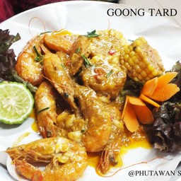 อะๆ  ที่เกาะช้างก็มีเด้อจร้าเด้อ 