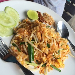 ส้มตำอิสานบ้านเพ (จอย)