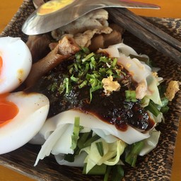 เกี๋ยวเตี๋ยวเรือเป่าปาก