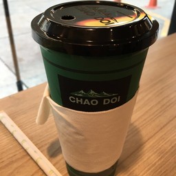 50฿ เขาเปลี่ยนแก้วใหม่แล้วเหรอนี่
