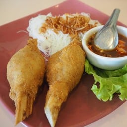 กุ้งพันอ้อย