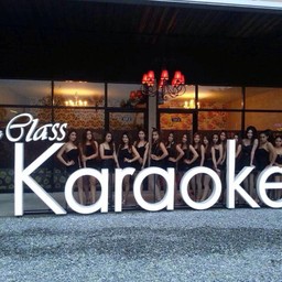 The Class Karaoke 