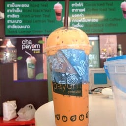 ชาพะยอม ชะอำ