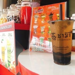 ชามิจิ ภูเก็ต