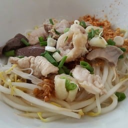 ก๋วยเตี๋ยวไก่ไทยนายโต้ง