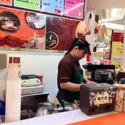 กาแฟสด น้องการ์ตูน  บิ๊กซี