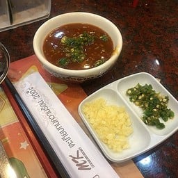 MK Restaurants บิ๊กซี บางบอน