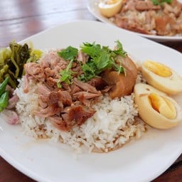 ขาหมูกาดฝรั่ง