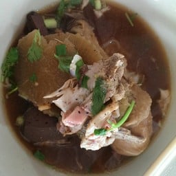 มีมานะก๋วยเตี๋ยวไก่ตุ๋นมะระ