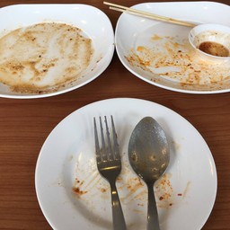 After 