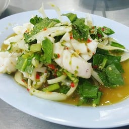 ยำปลาหมึกสด