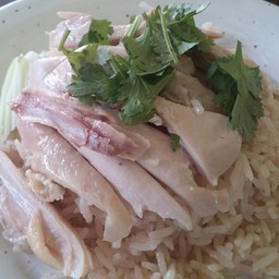 ข้าวมันไก่