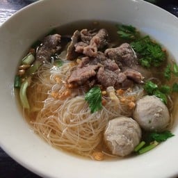 หมี่ขาวน้ำชิ้นสด