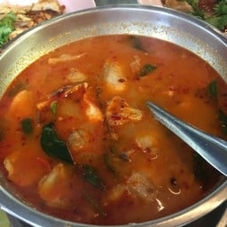 ต้มยำปลาคัง