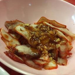 บะหมี่เกี๊ยว