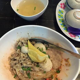 ก๊วยเตี๋ยวต้มยำ