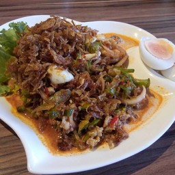 The Home อุบล