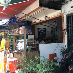 นวลพรรณสรณ์