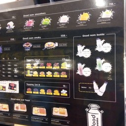 มีทอปปิ้งให้เลือก เมนูมากมาย