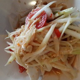 ตำโคราช