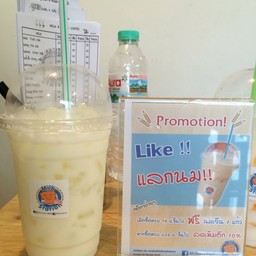 โปรโมชั่นเปิดร้านใหม่ ซื้อครบ79บาทรับ นมเย็นฟรี1แก้วทันที