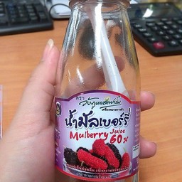 วังภูหมอกฟาร์มช็อป