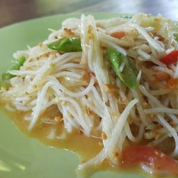 ส้มตำในสวน