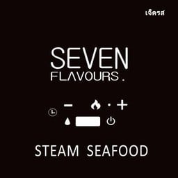 Seven Flavours Steam Seafood