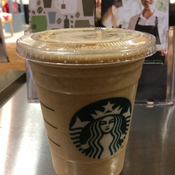 Starbucks Terminal 3 Singapore Changi Airport