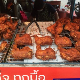 เห็นแล้วน้ำลายไหล