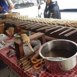 กล้วยปิ้ง แม่เล็กคลองอ้อม ห้วยพลู