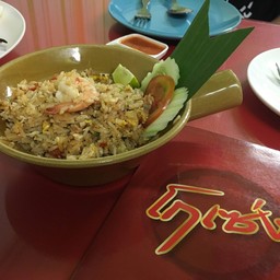ข้าวผัดมันกุ้ง