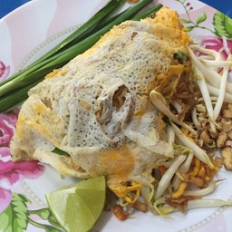 40 บาท