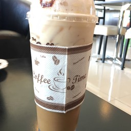 The Coffee One