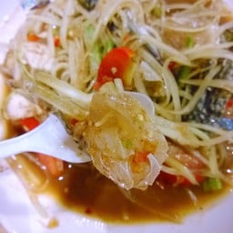 ปูม้าสดดี 