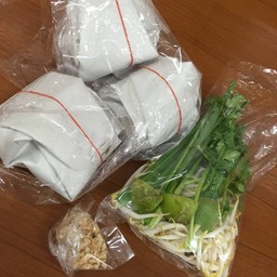 สั่งกลับบ้าน