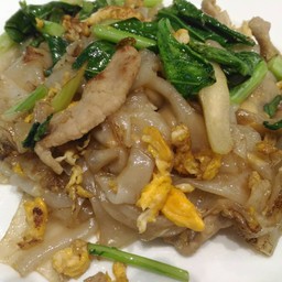 วิชาตัวเบา คอฟฟีชอป