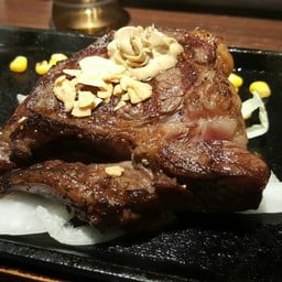 Ikinari Steak Ueno