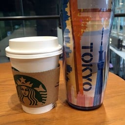 ซื้อแก้วซะหน่อย !!