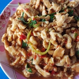 กะเพราไก่